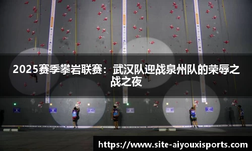 ayx爱游戏